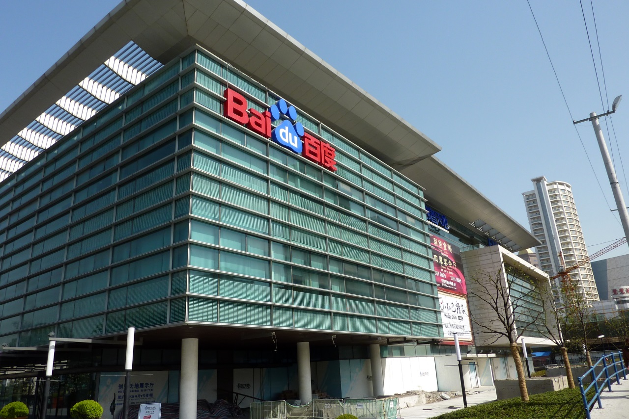 Ernie Do Baidu O Centro Das Aten Es No Lan Amento Do Ai Chatbot