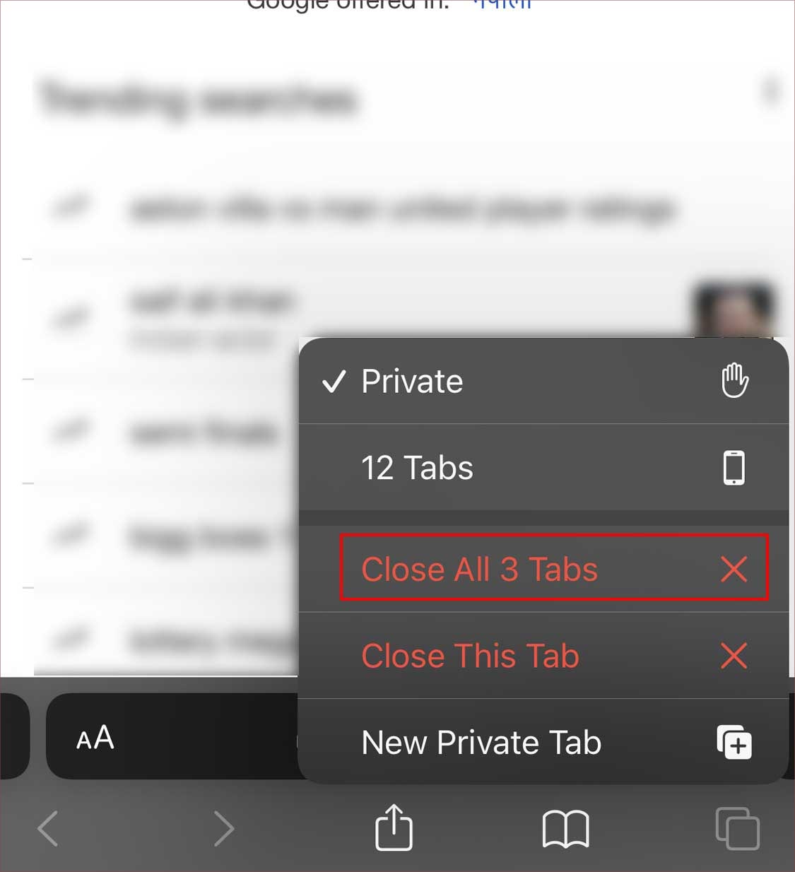 Comment désactiver le mode navigation privée sur l