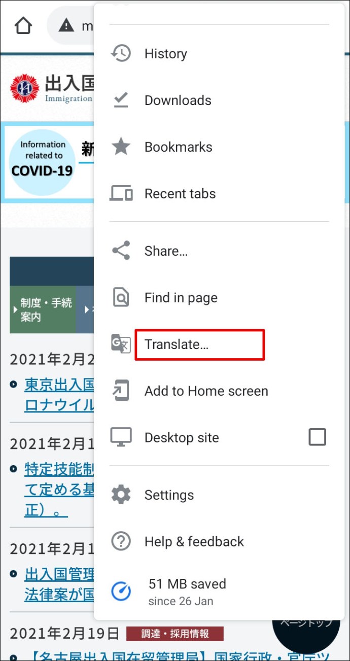 Comment traduire une page dans Google Chrome - All Things Windows